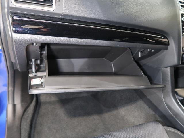 レヴォーグ 2.0GT EyeSight V-SPORT ドライブレコーダー エンジンスターター ETC(28枚目)