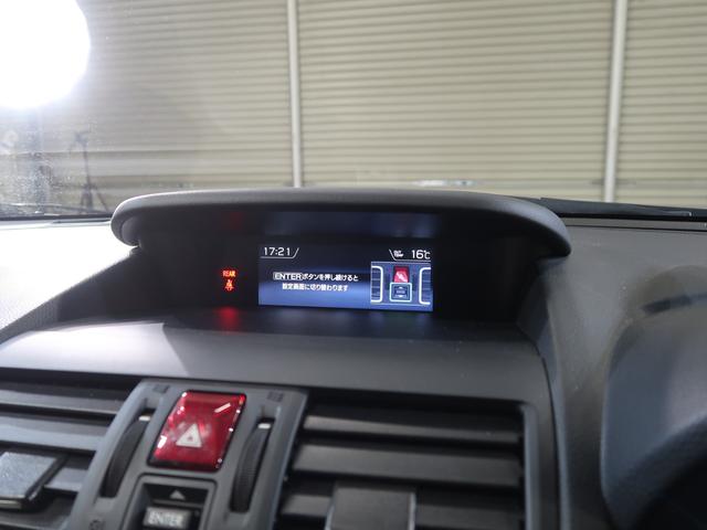 レヴォーグ 2.0GT EyeSight V-SPORT ドライブレコーダー エンジンスターター ETC(41枚目)