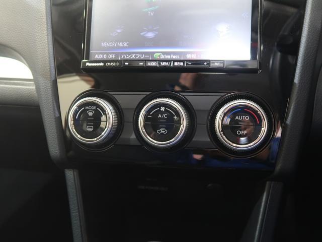 ����Ԍ��܂ł̖@��_�������Z�b�g�ɂȂ����u�r�t�a�`�q�t�����ň��S�_���p�b�N�v���������܂��B�ڂ����͓��X�X�^�b�t�ɂ����k�������I