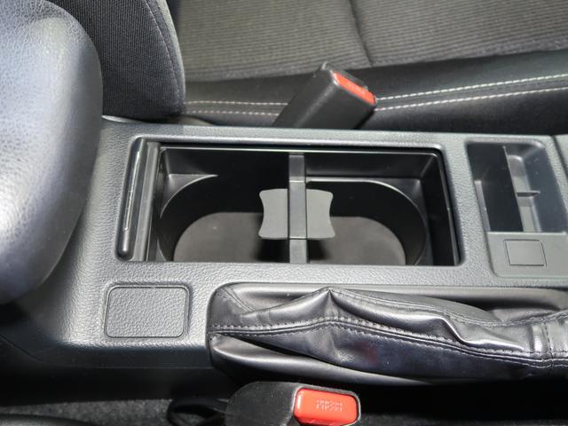 ���X�ł͎����ԕی�����舵���Ă��܂��B�X�o����p�R�[���Z���^�[�A�X�o���ی��ɂ��C�ӕی��ŃJ�o�[������Ȃ����Ԃ̃p���N�C�����A���ߍׂ����J�o�[�����Ă���܂��B�ڍׂ̓X�^�b�t�܂ł��q�˂��������B