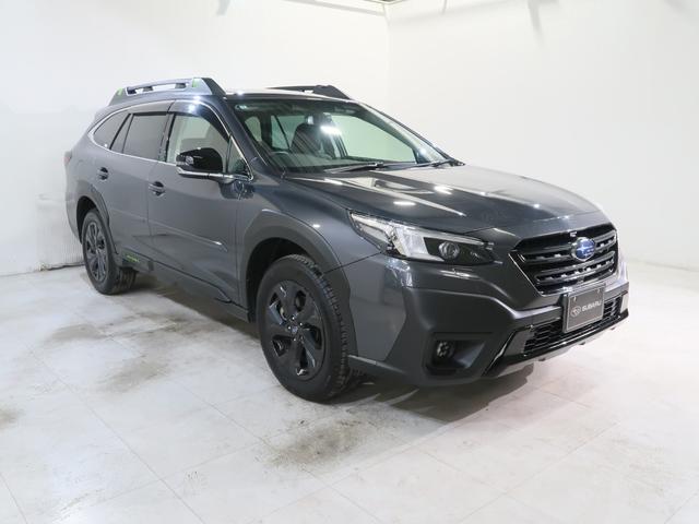 �Ƒ��ł̂��o������A��̗��s�Ȃǂɂ������ł����H�A�E�g�h�A��~�̐�R�ȂǂɕK�{�̂S�v�c�ł��I�I