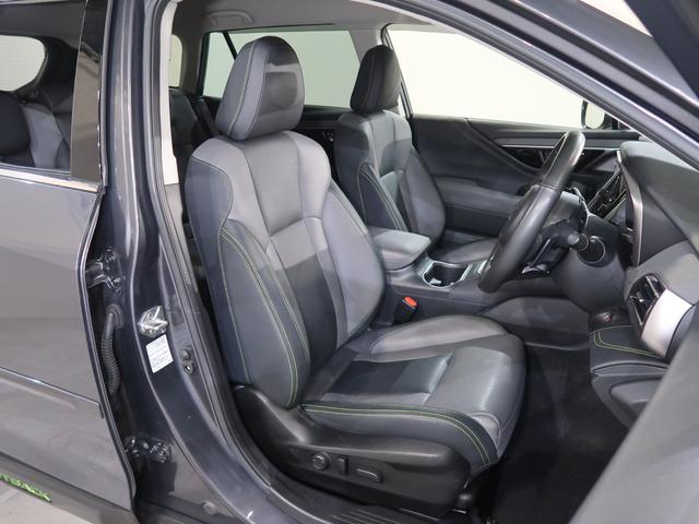 �����������肪�Ƃ��������܂��I���Ђ����X�����A���Ԃ����m�F�������I�X�^�b�t�ꓯ���҂����Ă���܂��I