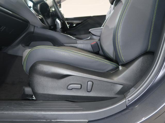 ���T���̕������ڂ̂��⍇�����I