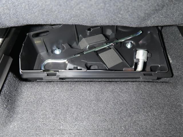 リミテッド　ＦＳＲカメラ　全周囲カメラ　スマートキー（画像77）