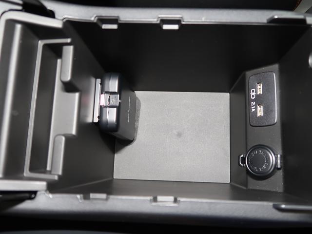 ２．０ｅ－Ｓ　ＥｙｅＳｉｇｈｔ　ナビ　バックカメラ　ドライブレコーダー　ＥＴＣ（画像46）