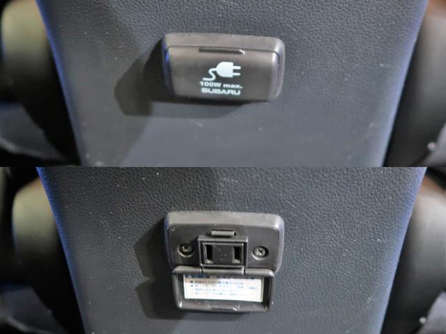 Ｌｉｍｉｔｅｄ　ＥｙｅＳｉｇｈｔ搭載車（画像31）
