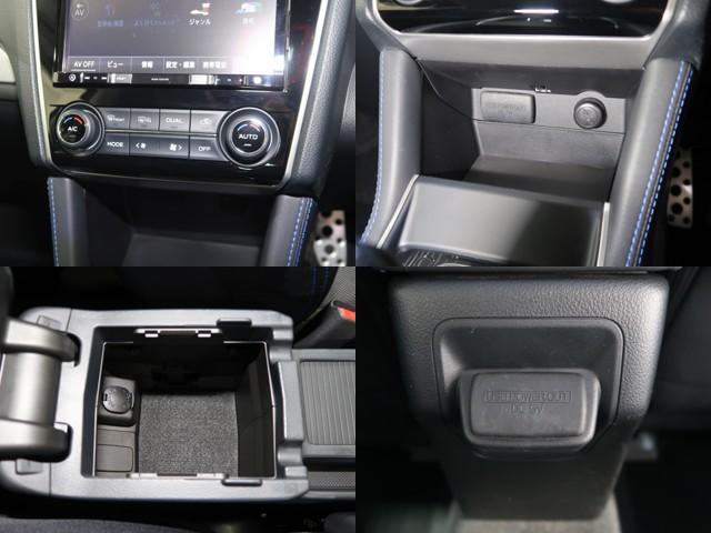 １．６ＧＴ－Ｓ　ＥｙｅＳｉｇｈｔ　ワンオーナー　ナビ　バックカメラ　ＥＴＣ　夏・冬タイヤホイールセット　スマートキー（画像12）