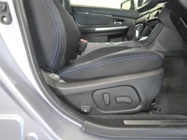 １．６ＧＴ－Ｓ　ＥｙｅＳｉｇｈｔ　ワンオーナー　ナビ　バックカメラ　ＥＴＣ　夏・冬タイヤホイールセット　スマートキー（画像27）