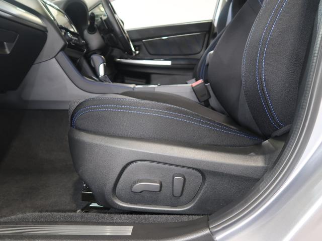 １．６ＧＴ－Ｓ　ＥｙｅＳｉｇｈｔ　ワンオーナー　ナビ　バックカメラ　ＥＴＣ　夏・冬タイヤホイールセット　スマートキー（画像28）