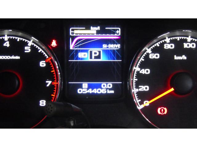 ２．５ｉ　ＥｙｅＳｉｇｈｔ　Ｓ　Ｐａｃｋａｇｅ（画像76）