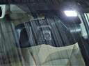 Ｌｉｍｉｔｅｄ　ＥｙｅＳｉｇｈｔ搭載車　ナビ　ＦＳＲカメラ　ナビ　バックカメラ　アイサイトバージョン３　Ｆカメラ　リヤビークルディテクション　コーナーセンサー　リヤフォグランプ　自動防眩ルームミラー　アルミペダル　左右独立温度調整機能付きフルオートエアコン（22枚目）