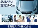 Ａｄｖａｎｃｅ　ＥｙｅＳｉｇｈｔ搭載車　ナビ　ＥＴＣ　カーナビゲーションシステム／サイド・リヤビューカメラ／ＥＴＣ／ドライブレコーダ／リモコンエンジンスタータ／リヤビークルディテクション／サマータイヤ＋アルミホイール＆スタッドレスタイヤ＋アルミホイール(3枚目)