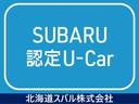 サムネイル6