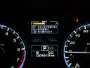 １．６ＧＴ　ＥｙｅＳｉｇｈｔ　Ｓｍａｒｔ　Ｅｄｉｔｉｏｎ　プッシュスタート／メモリーナビ／バックカメラ／パーシート／シートヒーター（38枚目）