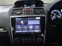 １．６ＧＴ　ＥｙｅＳｉｇｈｔ　Ｓｍａｒｔ　Ｅｄｉｔｉｏｎ　プッシュスタート／メモリーナビ／バックカメラ／パーシート／シートヒーター（47枚目）