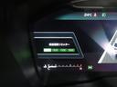 ＧＴ－Ｈ　ＥＸ　ＥｙｅＳｉｇｈｔ　Ｘ搭載車（49枚目）