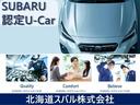 ＳＴ－Ｇ　デモカーアップ　ナビ機能　ドアバイザー　トノカバー（65枚目）