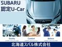ＸＶ Ａｄｖａｎｃｅ　ＥｙｅＳｉｇｈｔ搭載車　アイサイトＶｅｒ．３搭載車／マイルドハイブリッドモデル／８型ビルトインナビ／フルセグＴＶ／Ｒカメラ／純正ドライブレコーダー付／純正１８インチＡＷ／純正エンジンスターター付／サイドビューカメラ／ＥＴＣ（2枚目）
