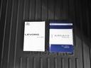各種取扱説明書、新車時からのメンテナンスノートもバッチリ揃っております！中古車選びでは重要なポイントですヨ！！