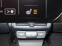 早朝や寒い季節も暖かく過ごせるシートヒーター(運転席+助手席+後席左右)!フロントは3段階、リヤは2段階で温度調整が可能です。