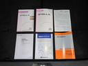 新車時取扱説明書と保証書あります！　更に認定中古車の保証を付けてのお渡しです。