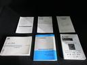 各種取扱説明書、新車時からのメンテナンスノートもバッチリ揃っております！中古車選びでは重要なポイントですヨ！！