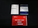 新車時取扱説明書と保証書あります！　更に認定中古車の保証を付けてのお渡しです。