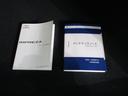 新車時取扱説明書と保証書あります！　更に認定中古車の保証を付けてのお渡しです。
