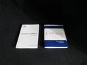 新車時取扱説明書と保証書あります！　更に認定中古車の保証を付けてのお渡しです。