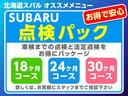 B�ѥå� �����ѥå��ץ��ʥ�����������ܼ֡�