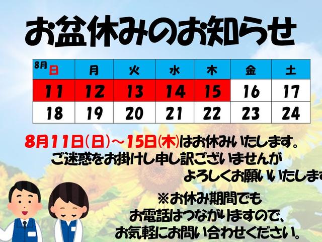 アエラス　■４ＷＤ■修復無し■中期モデル■１オーナー■Ｅｇスターター■ＳＤナビＴＶ■バックカメラ■両側パワスラ■クルコン■スカッフイルミネーション■ＥＴＣ■Ｂｌｕｅｔｏｏｔｈ■スマートキー■クリアテール■ＨＩＤ(3枚目)