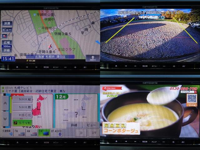 デリカD:5 G パワーパッケージ ■4WD■修復無し■ナビTV■バックカメラ■前後ドラレコ■両側パワスラ■黒革調シート■クルコン■Bluetooth■リアヒーター■スマートキー■ETC■HID■LEDフォグ■横滑り防止■本州仕入■(9枚目)