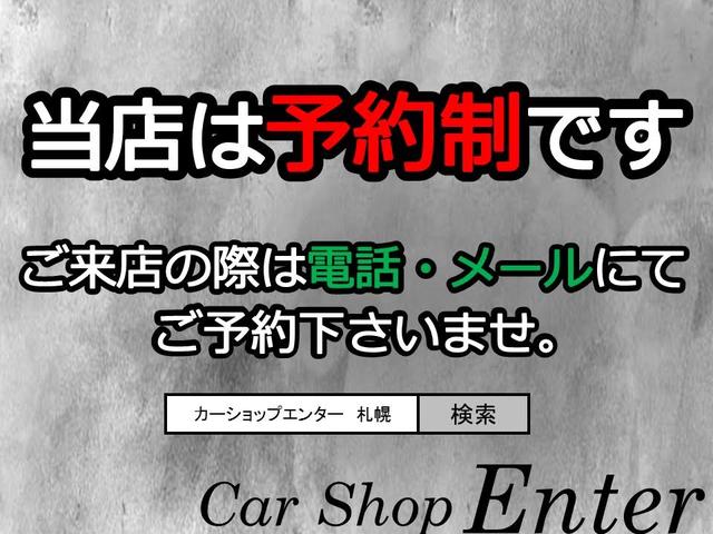 エスティマ アエラス ■4WD■修復無し■中期モデル■9インチ ナビTV■バックカメラ■両側パワースライド■11インチ後席モニター■クルコン■Bluetooth■USB■スマートキー■ETC■対策品K型エンジン■本州仕入■(3枚目)