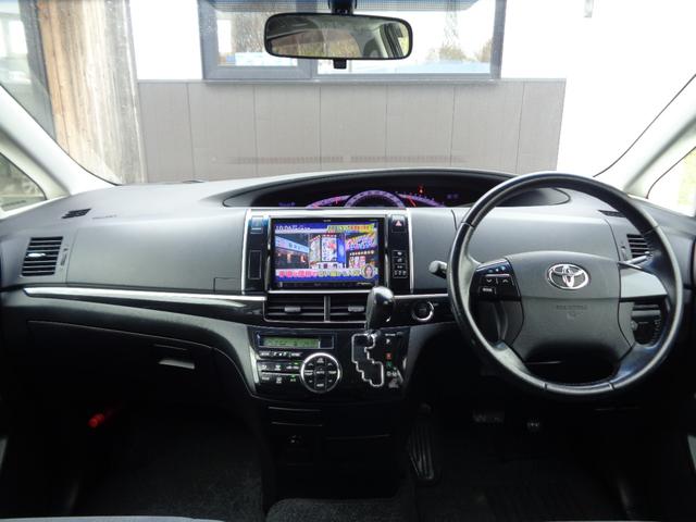 エスティマ アエラス ■4WD■修復無し■中期モデル■9インチ ナビTV■バックカメラ■両側パワースライド■11インチ後席モニター■クルコン■Bluetooth■USB■スマートキー■ETC■対策品K型エンジン■本州仕入■(6枚目)