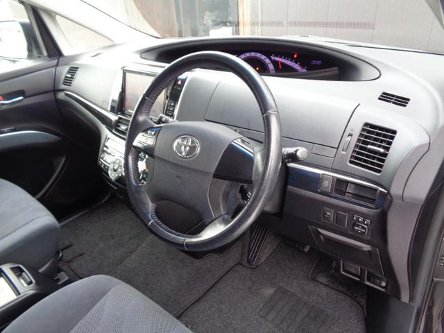 エスティマ アエラス ■4WD■修復無し■中期モデル■9インチ ナビTV■バックカメラ■両側パワースライド■11インチ後席モニター■クルコン■Bluetooth■USB■スマートキー■ETC■対策品K型エンジン■本州仕入■(7枚目)