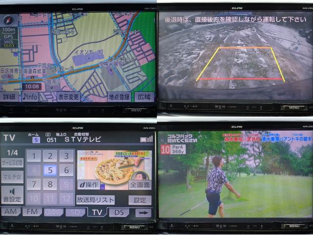 エスティマ アエラス ■4WD■修復無し■中期モデル■9インチ ナビTV■バックカメラ■両側パワースライド■11インチ後席モニター■クルコン■Bluetooth■USB■スマートキー■ETC■対策品K型エンジン■本州仕入■(9枚目)