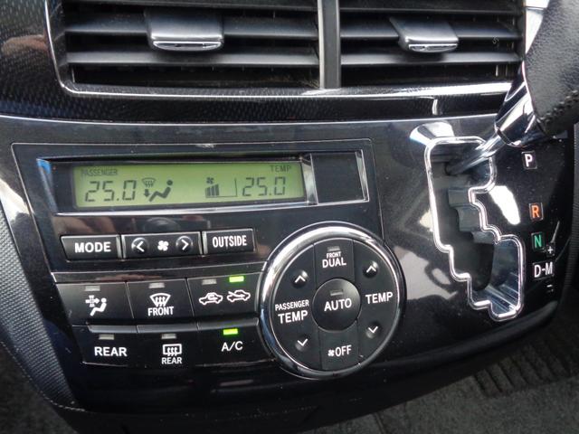 エスティマ アエラス ■4WD■修復無し■中期モデル■9インチ ナビTV■バックカメラ■両側パワースライド■11インチ後席モニター■クルコン■Bluetooth■USB■スマートキー■ETC■対策品K型エンジン■本州仕入■(10枚目)