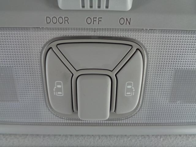 エスティマ アエラス ■4WD■修復無し■中期モデル■9インチ ナビTV■バックカメラ■両側パワースライド■11インチ後席モニター■クルコン■Bluetooth■USB■スマートキー■ETC■対策品K型エンジン■本州仕入■(11枚目)