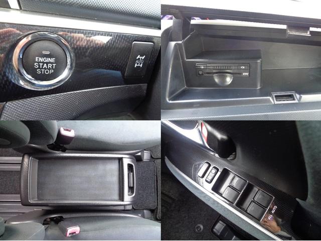 エスティマ アエラス ■4WD■修復無し■中期モデル■9インチ ナビTV■バックカメラ■両側パワースライド■11インチ後席モニター■クルコン■Bluetooth■USB■スマートキー■ETC■対策品K型エンジン■本州仕入■(13枚目)