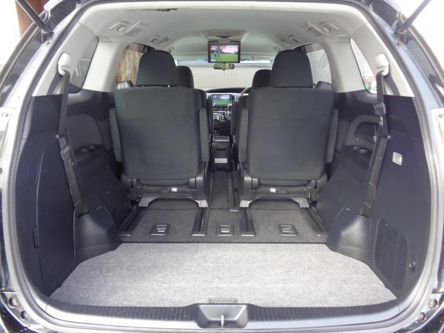 エスティマ アエラス ■4WD■修復無し■中期モデル■9インチ ナビTV■バックカメラ■両側パワースライド■11インチ後席モニター■クルコン■Bluetooth■USB■スマートキー■ETC■対策品K型エンジン■本州仕入■(23枚目)