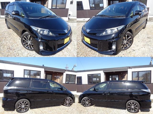 エスティマ アエラス ■4WD■修復無し■中期モデル■9インチ ナビTV■バックカメラ■両側パワースライド■11インチ後席モニター■クルコン■Bluetooth■USB■スマートキー■ETC■対策品K型エンジン■本州仕入■(24枚目)