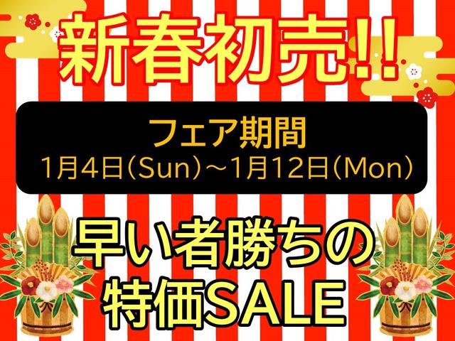 エクストレイル 20X ■4WD■修復無し■Egスターター■電動リアゲート■ナビTV■全周囲モニター■クルコン■Bluetooth■USB■ミラーヒーター■シートヒーター■横滑り防止■クリアランスソナー■BSW■夏冬タイヤ■(2枚目)