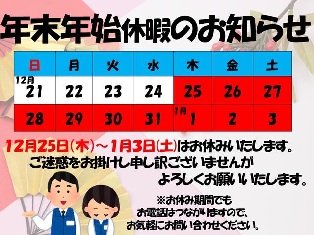 エクストレイル 20X ■4WD■修復無し■Egスターター■電動リアゲート■ナビTV■全周囲モニター■クルコン■Bluetooth■USB■ミラーヒーター■シートヒーター■横滑り防止■クリアランスソナー■BSW■夏冬タイヤ■(3枚目)
