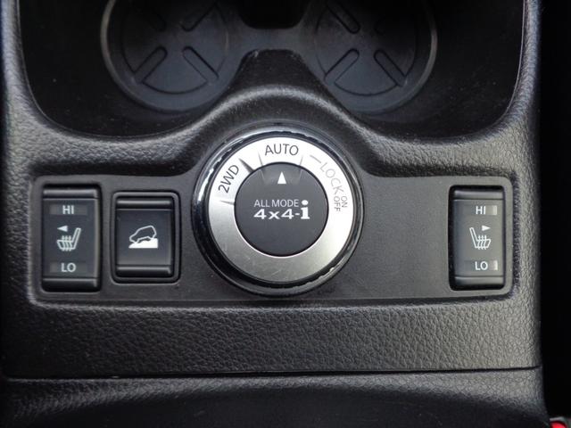 エクストレイル 20X ■4WD■修復無し■Egスターター■電動リアゲート■ナビTV■全周囲モニター■クルコン■Bluetooth■USB■ミラーヒーター■シートヒーター■横滑り防止■クリアランスソナー■BSW■夏冬タイヤ■(14枚目)