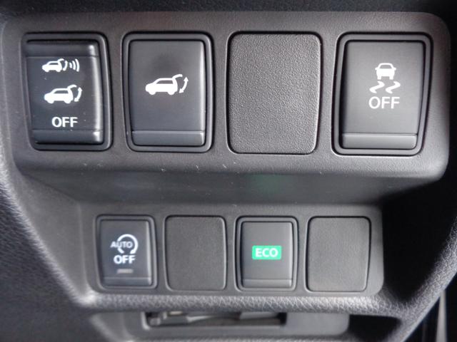 エクストレイル 20X ■4WD■修復無し■Egスターター■電動リアゲート■ナビTV■全周囲モニター■クルコン■Bluetooth■USB■ミラーヒーター■シートヒーター■横滑り防止■クリアランスソナー■BSW■夏冬タイヤ■(16枚目)