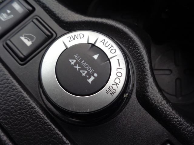 エクストレイル 20X ■4WD■修復無し■Egスターター■電動リアゲート■ナビTV■全周囲モニター■クルコン■Bluetooth■USB■ミラーヒーター■シートヒーター■横滑り防止■クリアランスソナー■BSW■夏冬タイヤ■(18枚目)