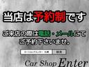 ■大変お手数になりますが　ご来店の際は、ご予約の上、お越し頂けますよう、お願い申し上げます■