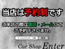 ■大変お手数になりますが　ご来店の際は、ご予約の上、お越し頂けますよう、お願い申し上げます■