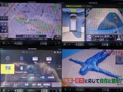 ���ã�����������ᡡ��������磻�ɡ��ӣĥʥӣԣ֡��ģ֣ĺ������ãĤ�Ͽ����ǽ������¾���£����������衡����³�Ǥ��ޤ��� 6