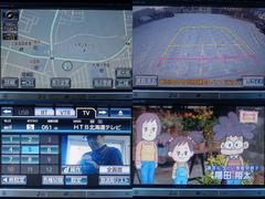 ����������ӣĥʥӣԣ֡��ģ֣ĺ������ã�Ͽ����ǽ������¾���£����������衡�գӣ¡�����³�Ǥ��ޤ��� 6